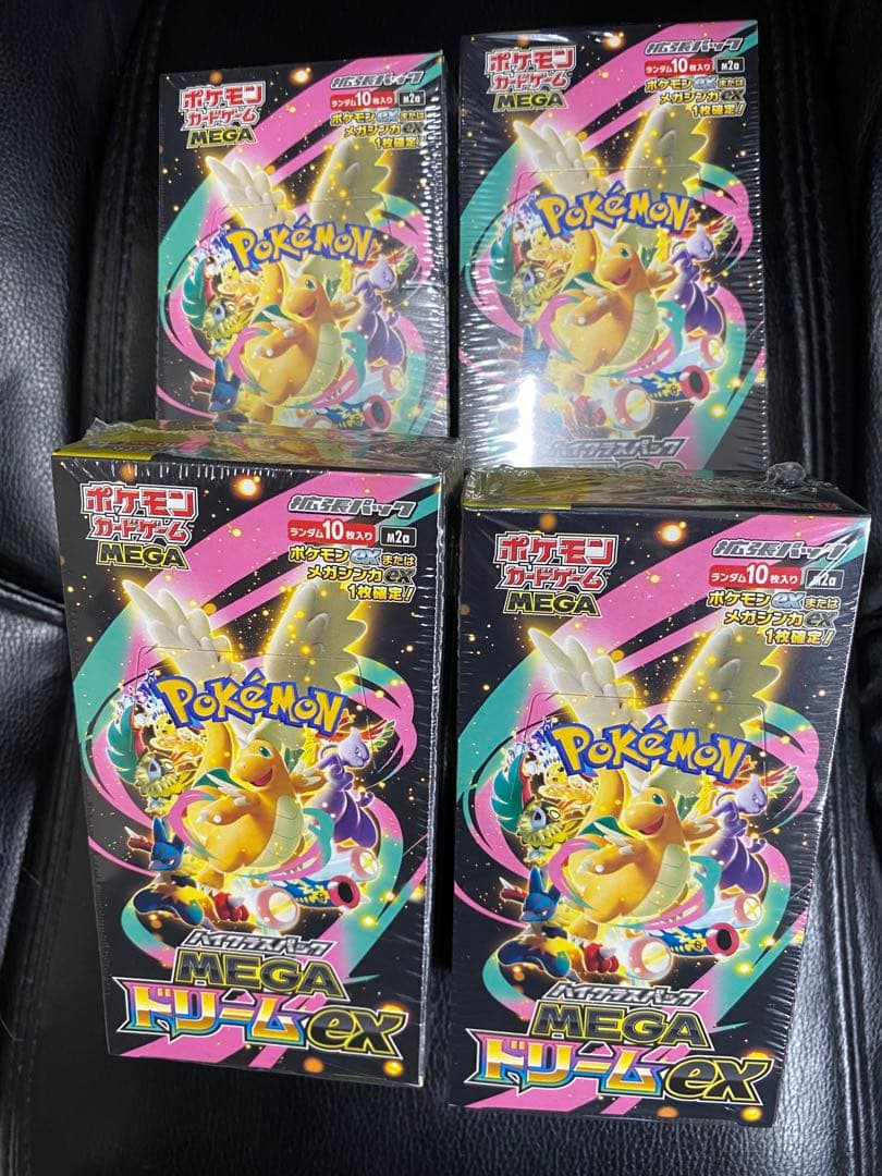 ポケカ ハイクラスパック MEGAドリームex 4BOX 未開封 シュリンク付き