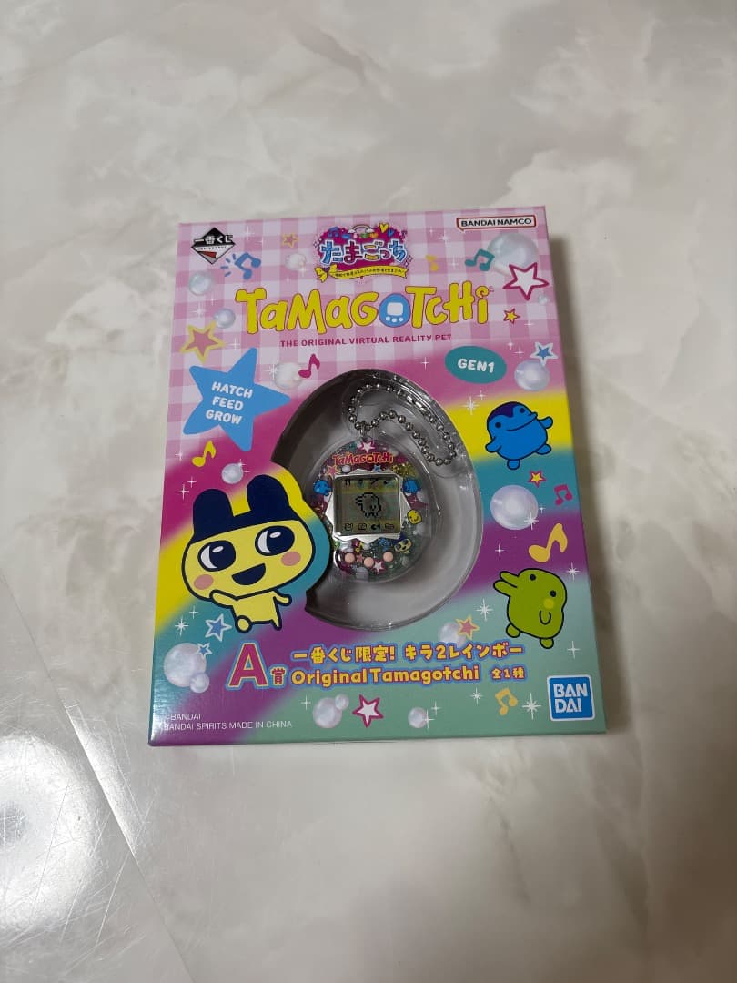 たまごっち1番くじA賞