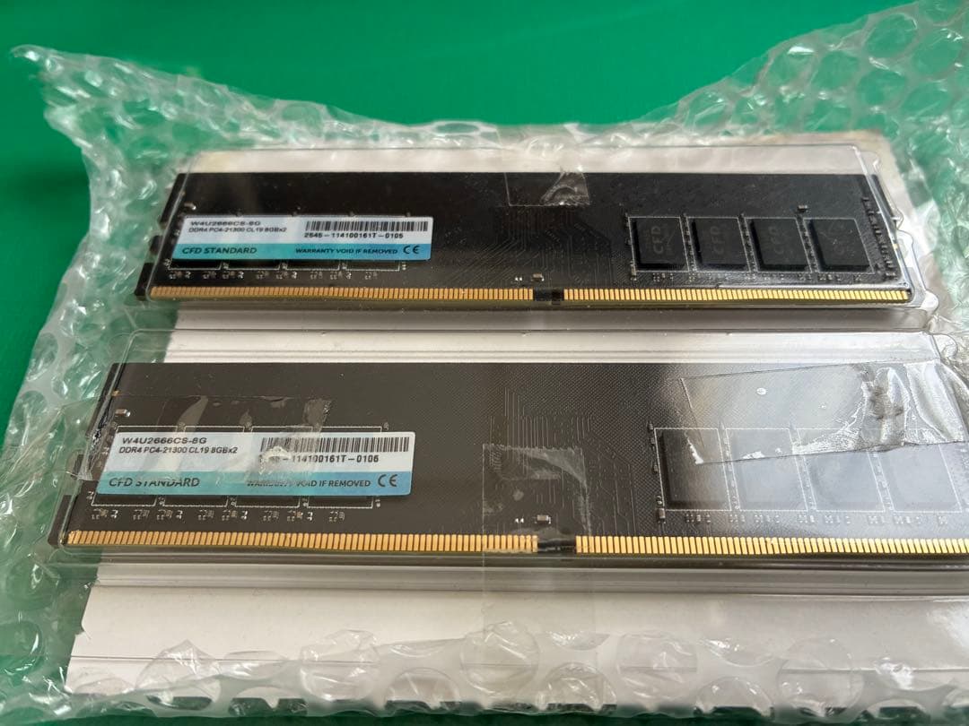 CFD メモリ(W4U2666CS-8G ) 8GB×2枚