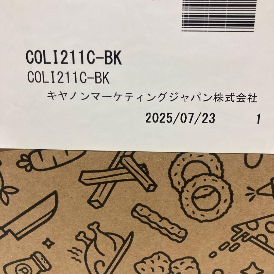COSORI ノンフライヤー 2L 一人用 エアフライヤー オイル97%カット⭐︎