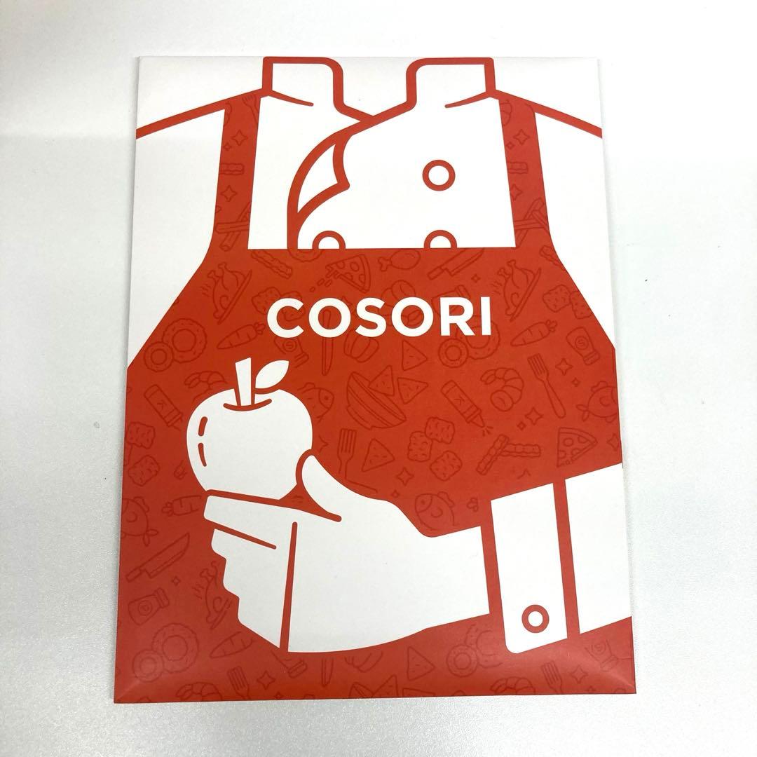 COSORI ノンフライヤー 2L 一人用 エアフライヤー オイル97%カット⭐︎