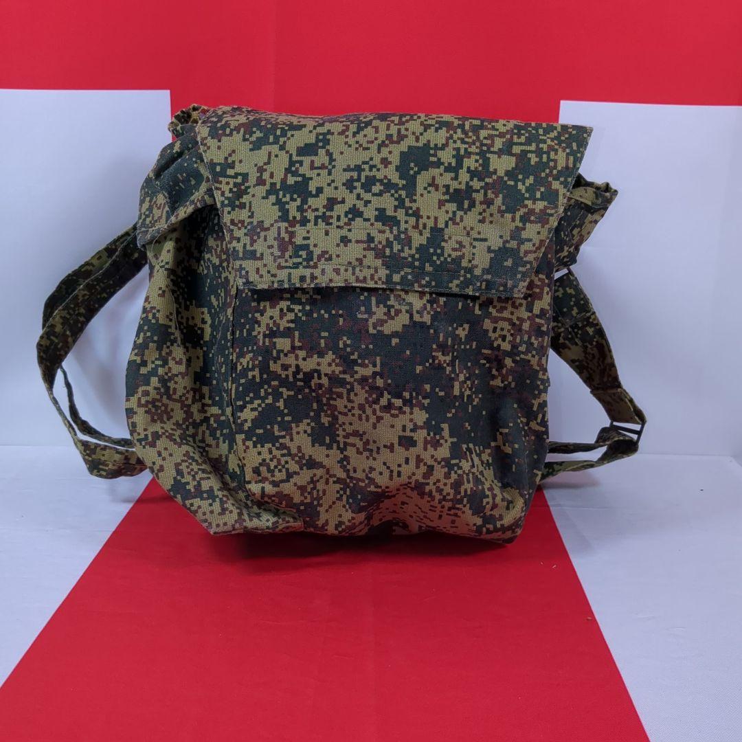 ロシア軍 PMK-4 ガスマスク バック付き