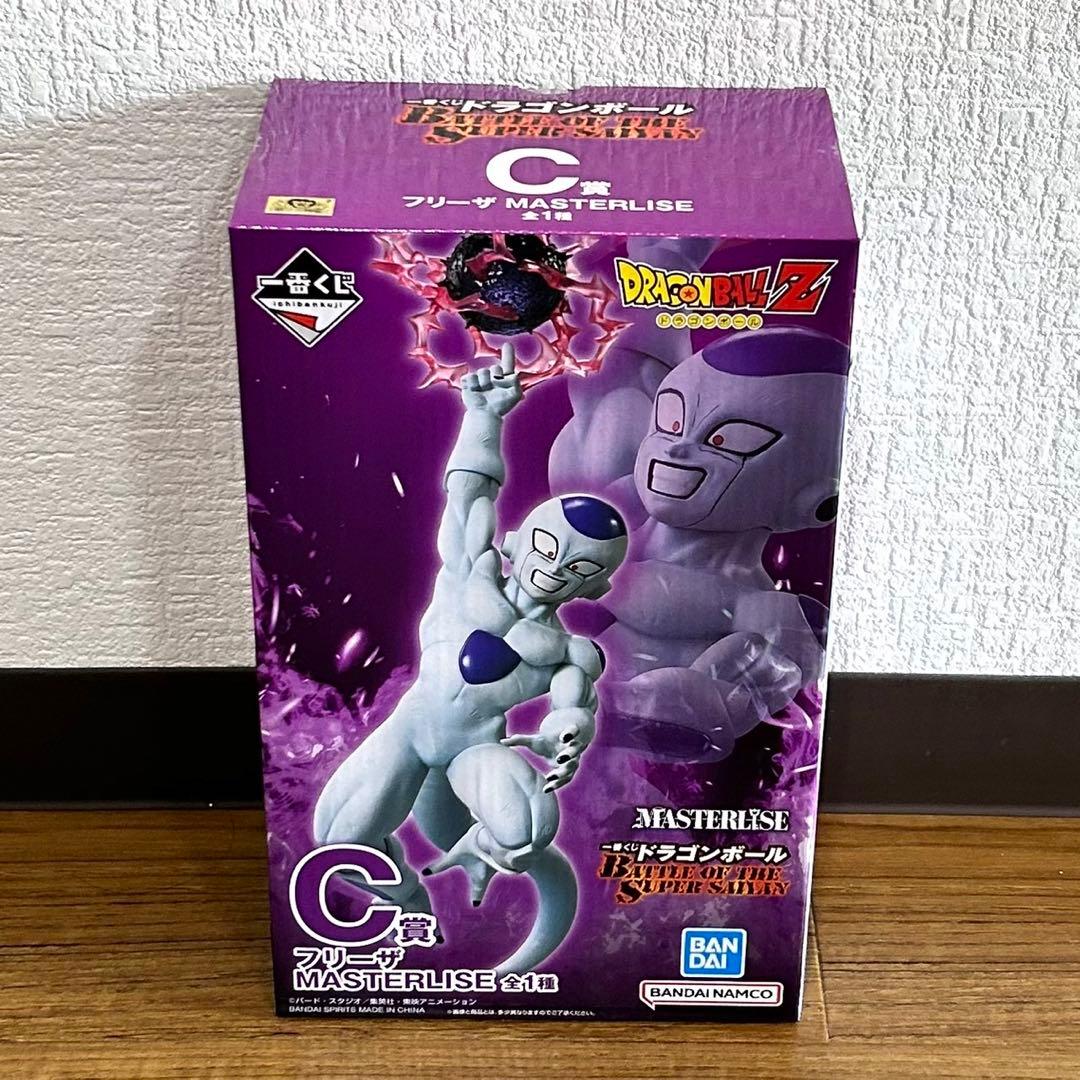 一番くじドラゴンボール　BATTLE OF THE SUPER 4体セット