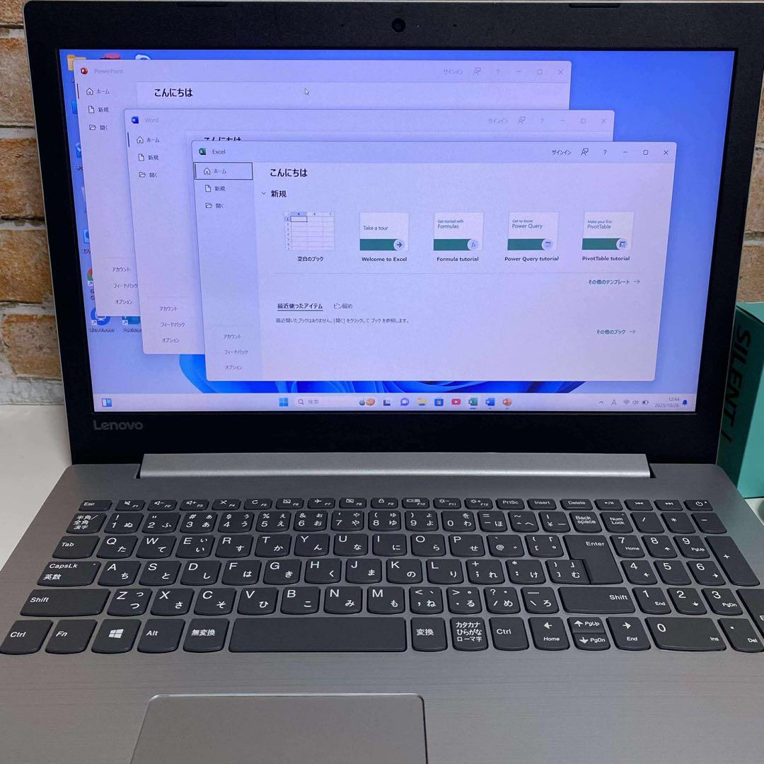 レノボ　IDEAPADノートPC FHD SSD メモリ8GBオフィス2024年