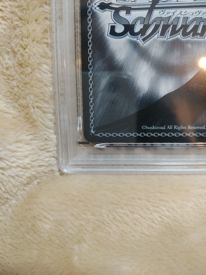 ヴァイスシュヴァルツ NIKKE 紅蓮：ブラックシャドウ SP PSA10