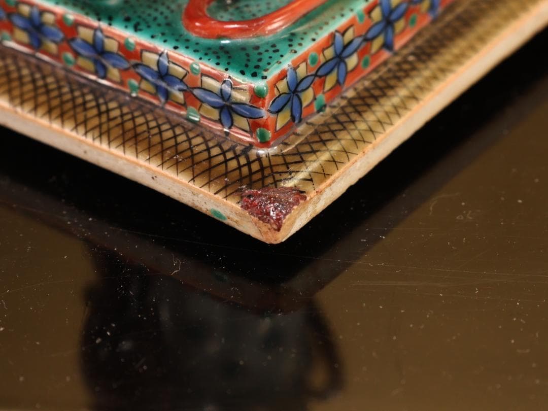 BK522　九谷焼　獅子摘み細字小紋　香炉　住田金陽書 毛筆細字　西田翠松 共箱