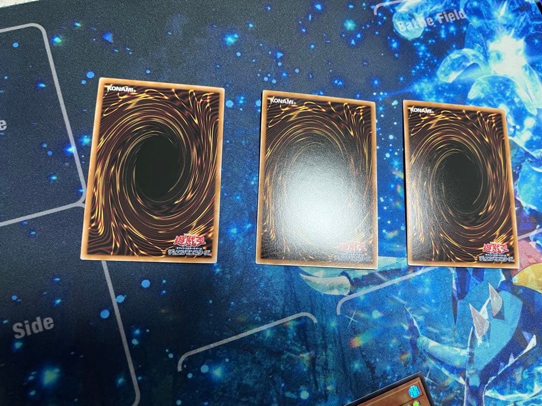 遊戯王 魔術師の弟子-ブラックマジシャンガール ウルトラ 3枚