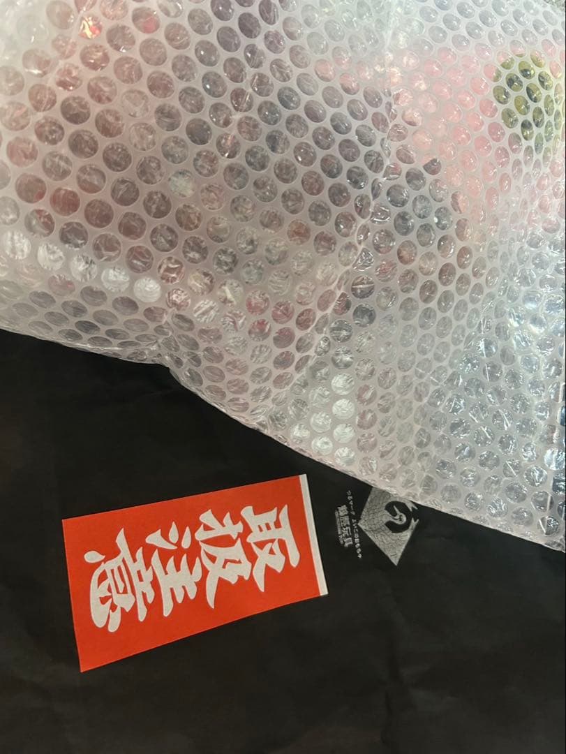 鶴脛玩具 ギロリ realhead gyaromi neoplayerone