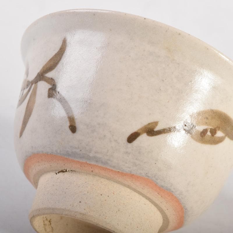 煎茶道具　虫明焼　岡本英山作　草文　煎茶碗　五客　C　8285