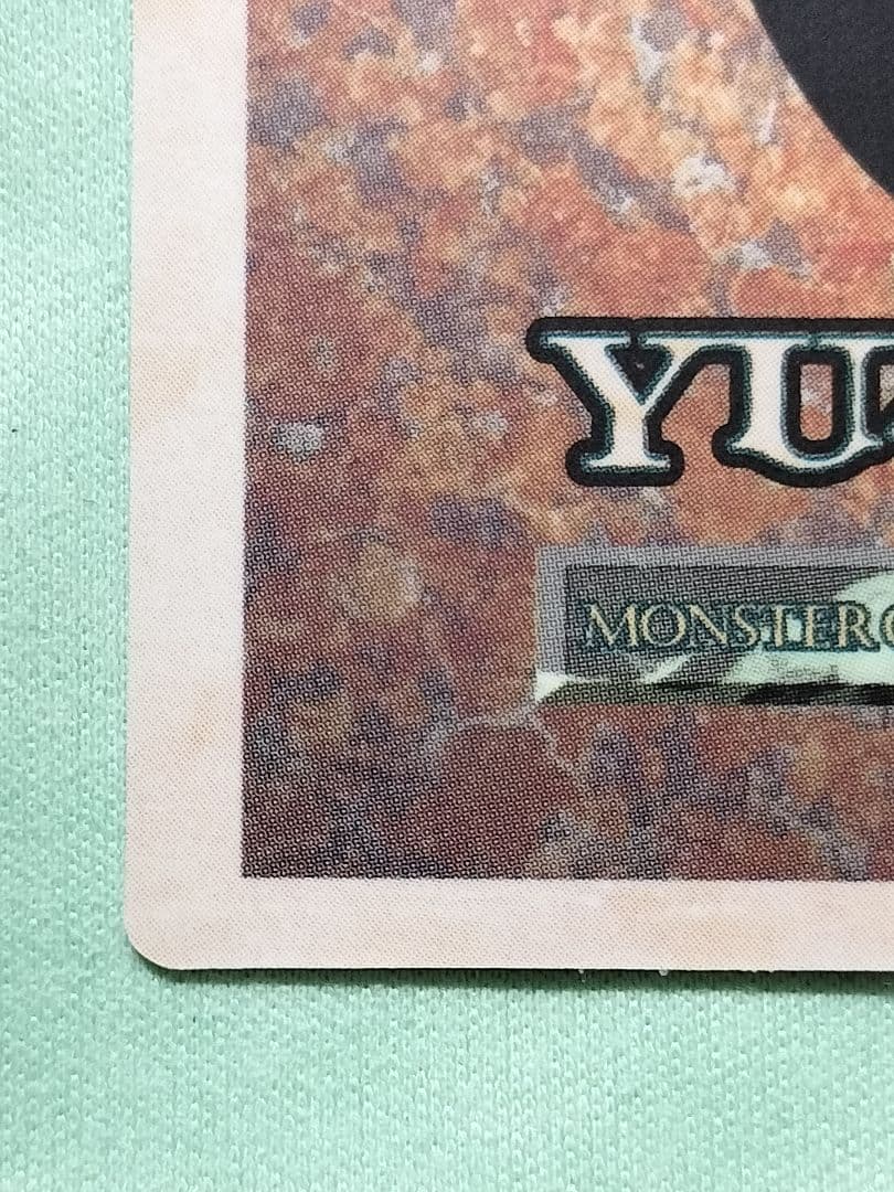 実家に眠ってました『完美品級』B E W ドラゴン