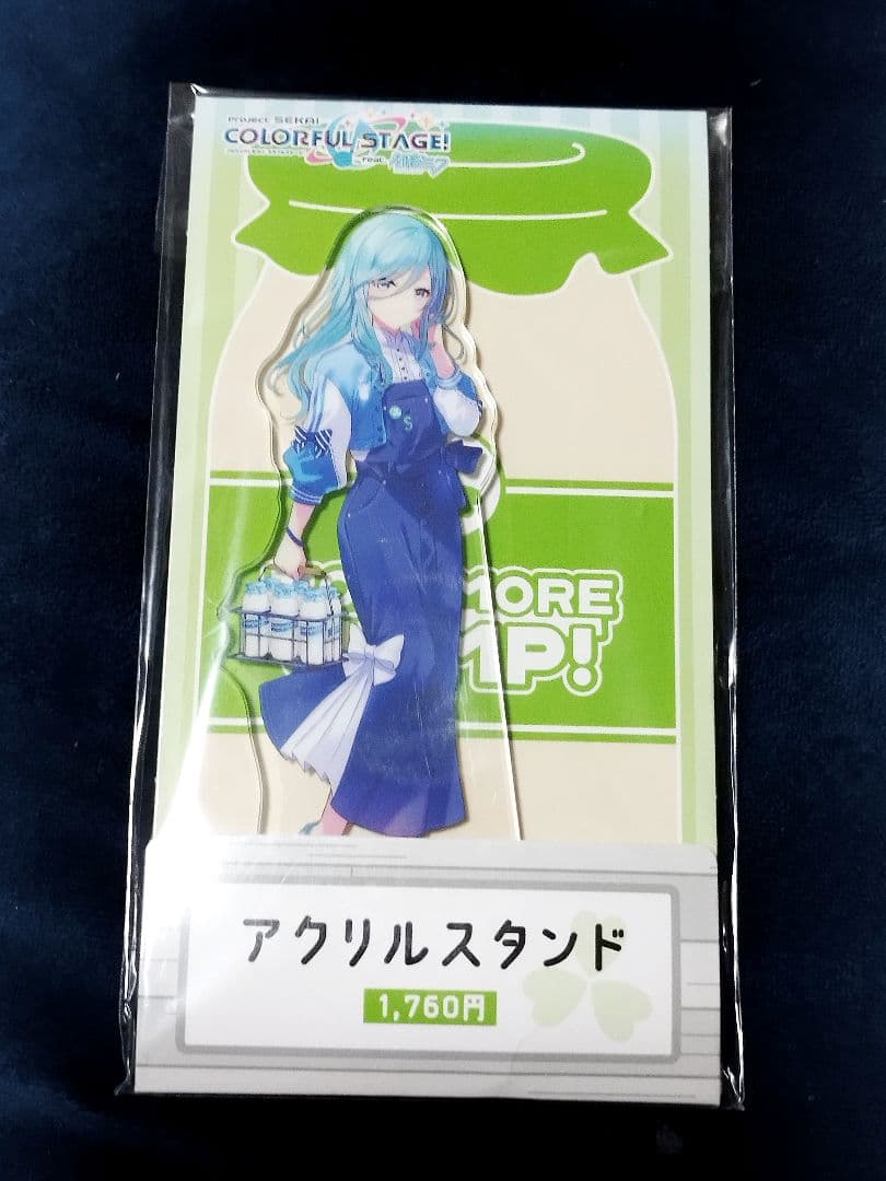 プロセカ ローソン アクリルスタンド 7個セット
