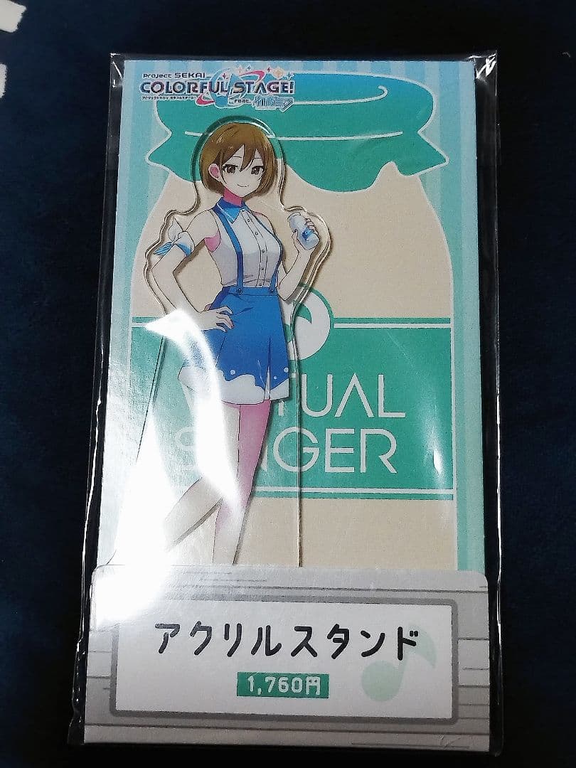 プロセカ ローソン アクリルスタンド 7個セット