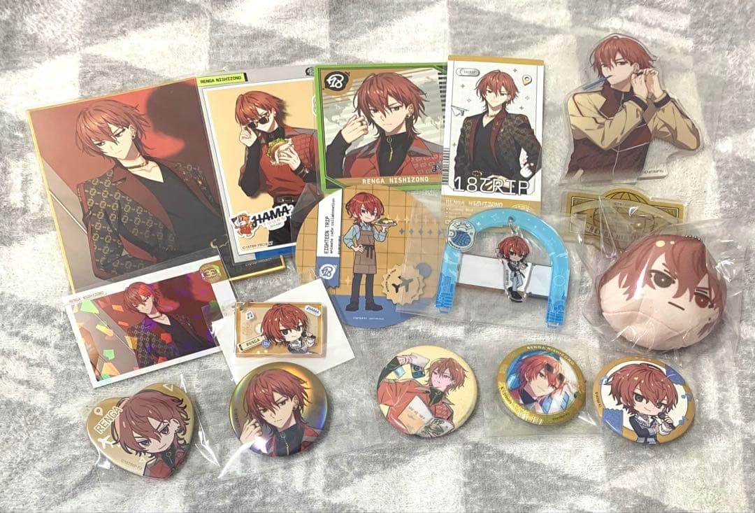 18TRIP エイトリ 西園練牙 まとめ売り