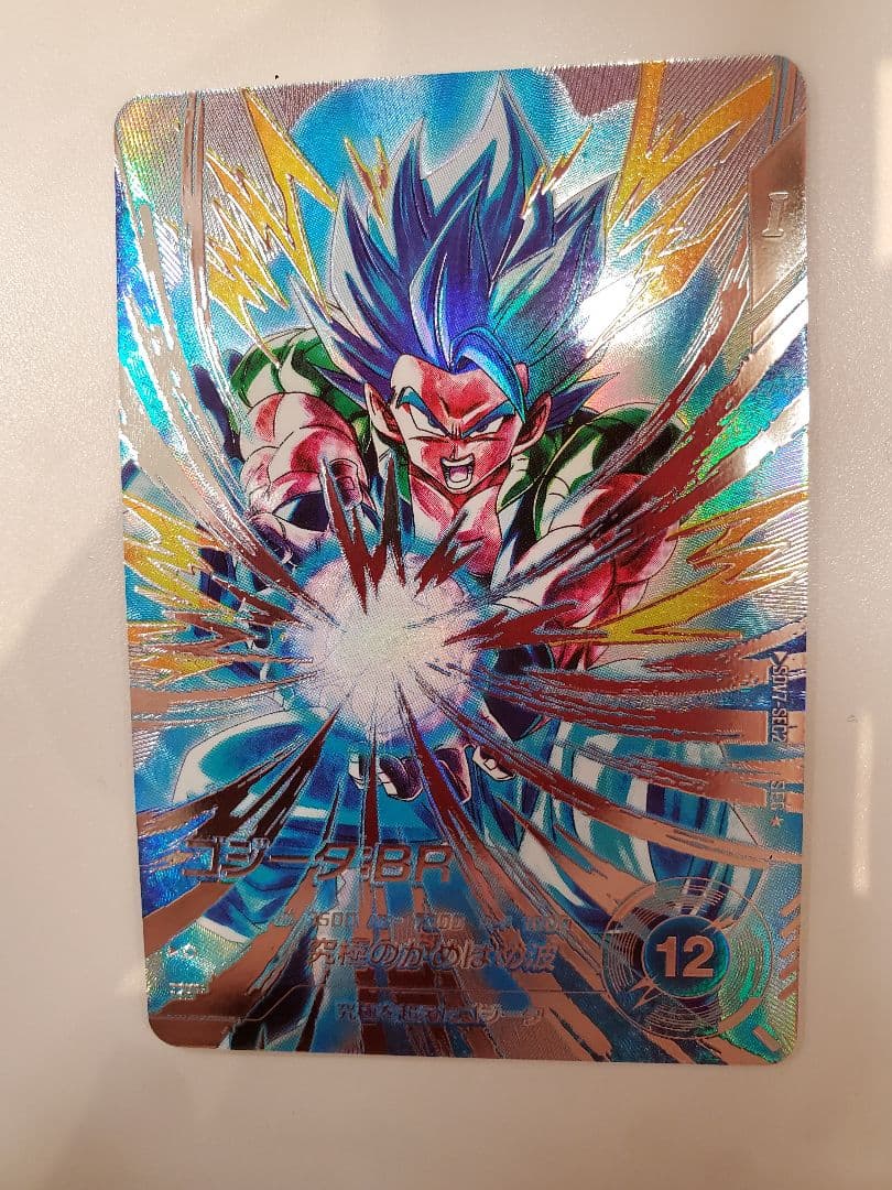 SDV7-SEC2枚+GDR1種 まとめ売り (おまけ付き)