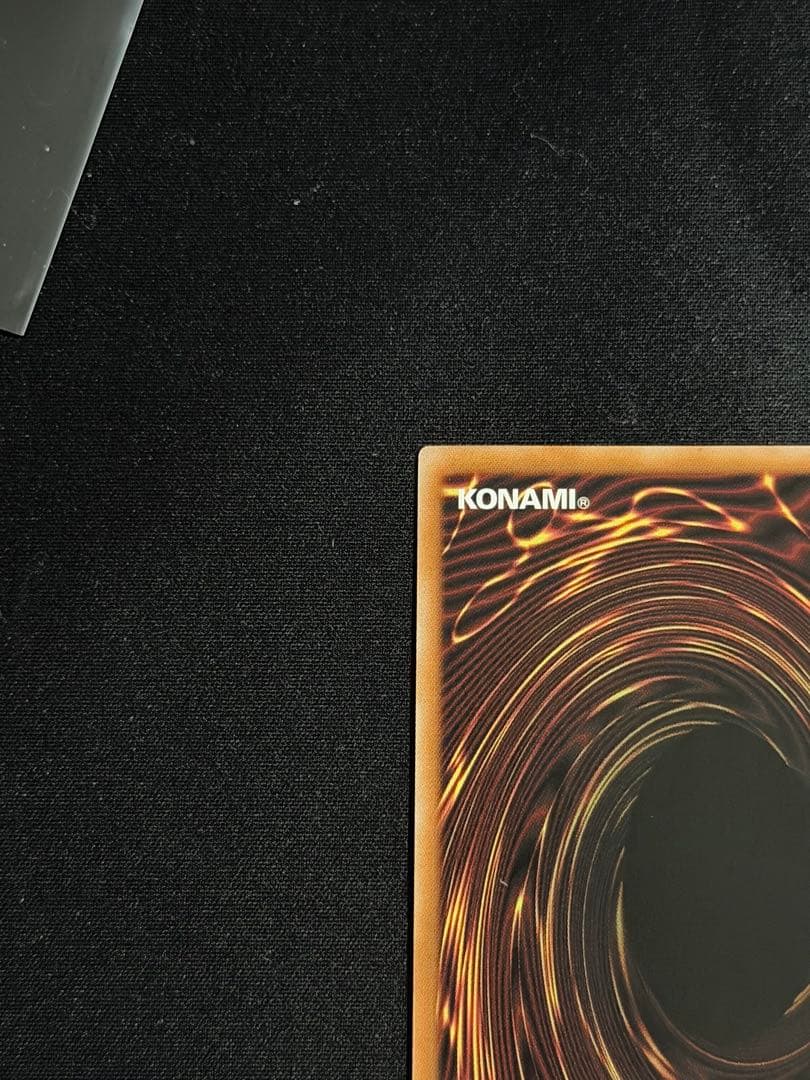 遊戯王 黒魔導のカーテン オーバーフレーム ウルトラ UR 1枚