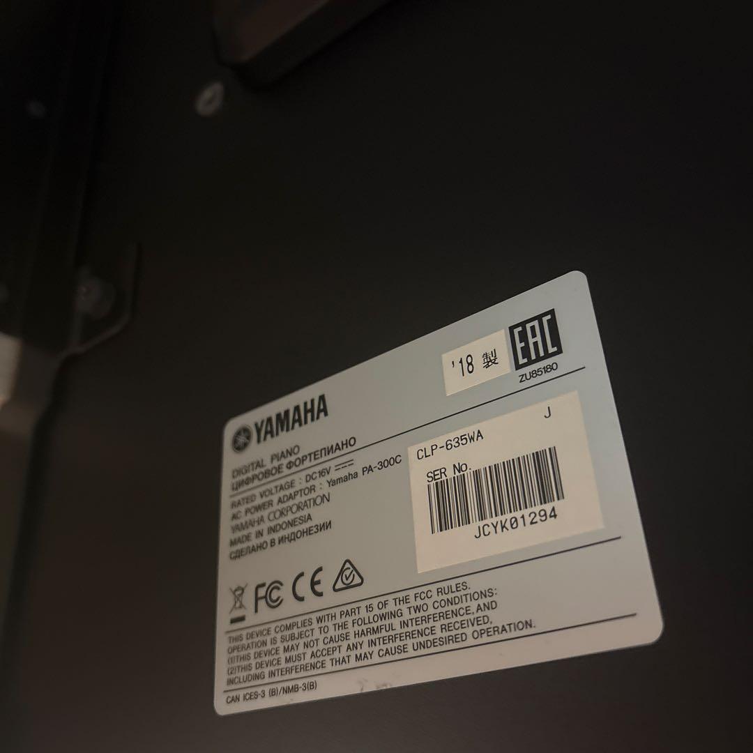YAMAHAクラビノーバ　2018年製CLP635