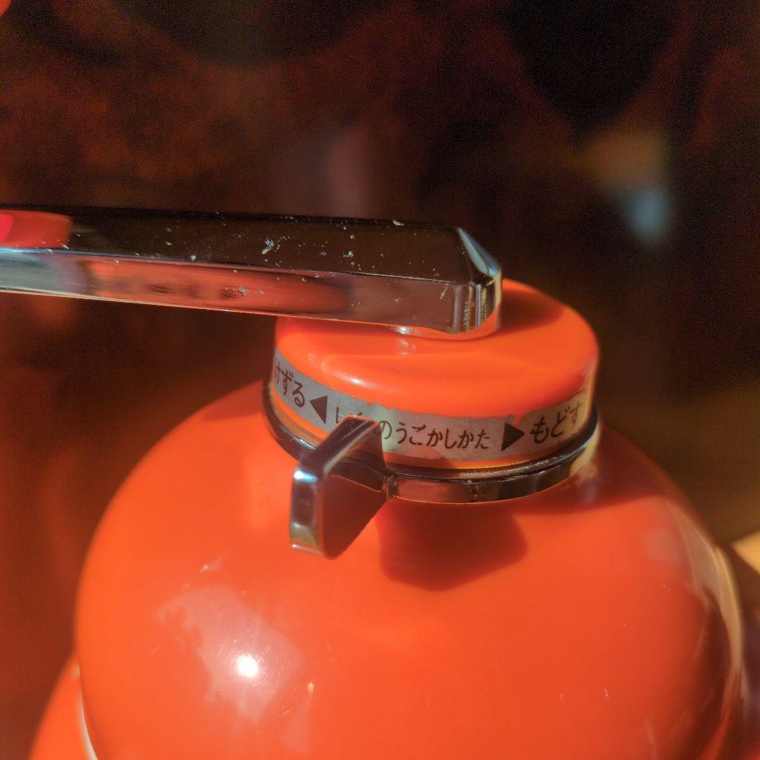 【3代目】TIGER きょろちゃん ABF-100 オレンジ