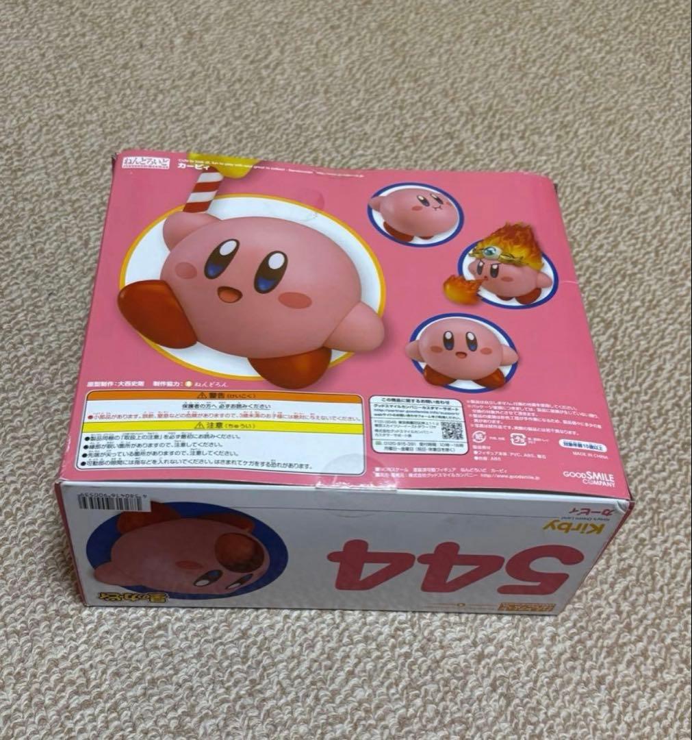 ねんどろいど星のカービィ3体セット 544 786 1883まとめ売り