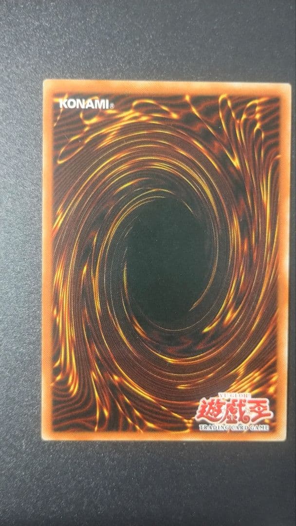 フレンドッグ　旧アジアレリーフ