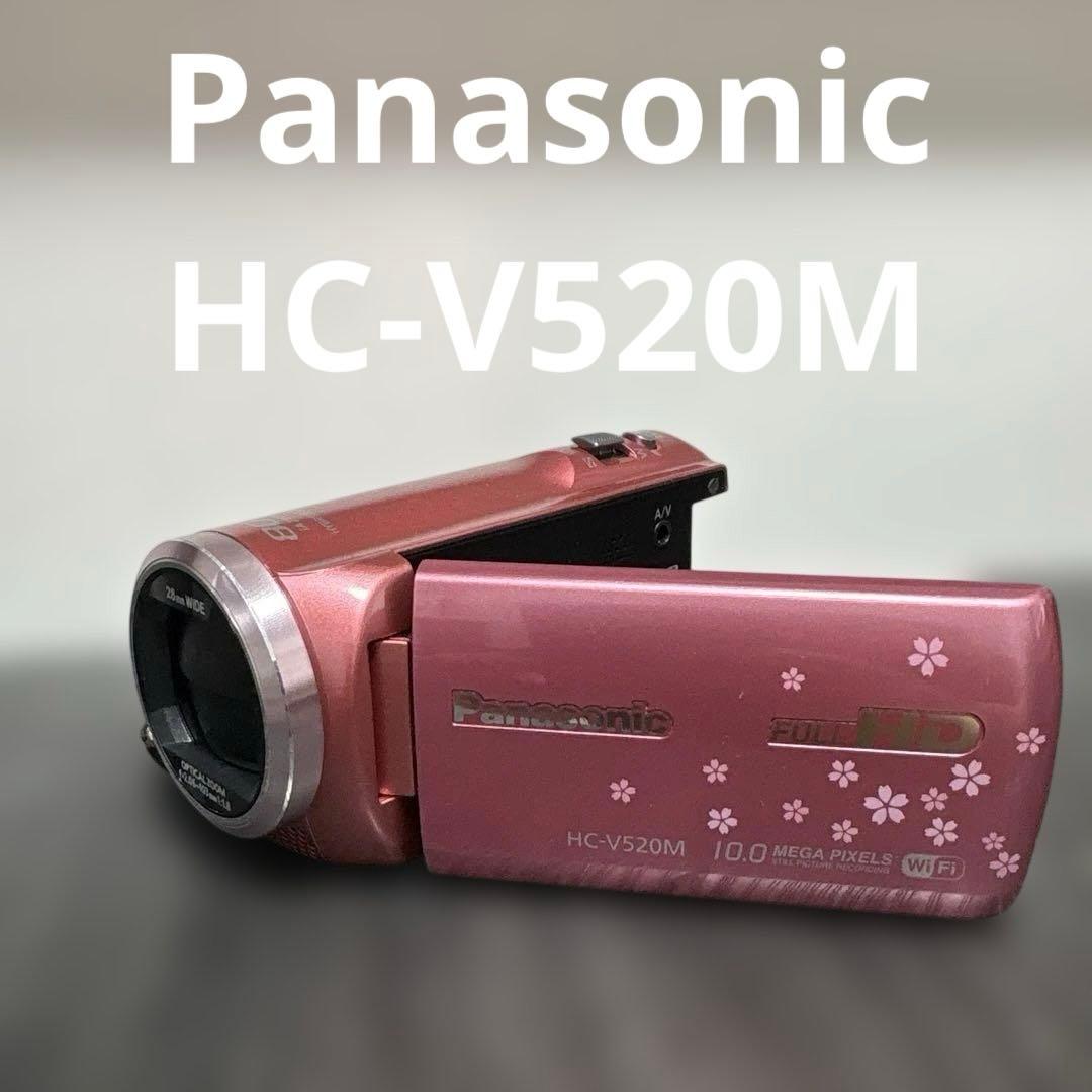 【美品】Panasonic HC-V520M ピンク 桜吹雪