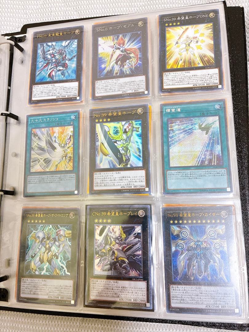 遊戯王 引退品