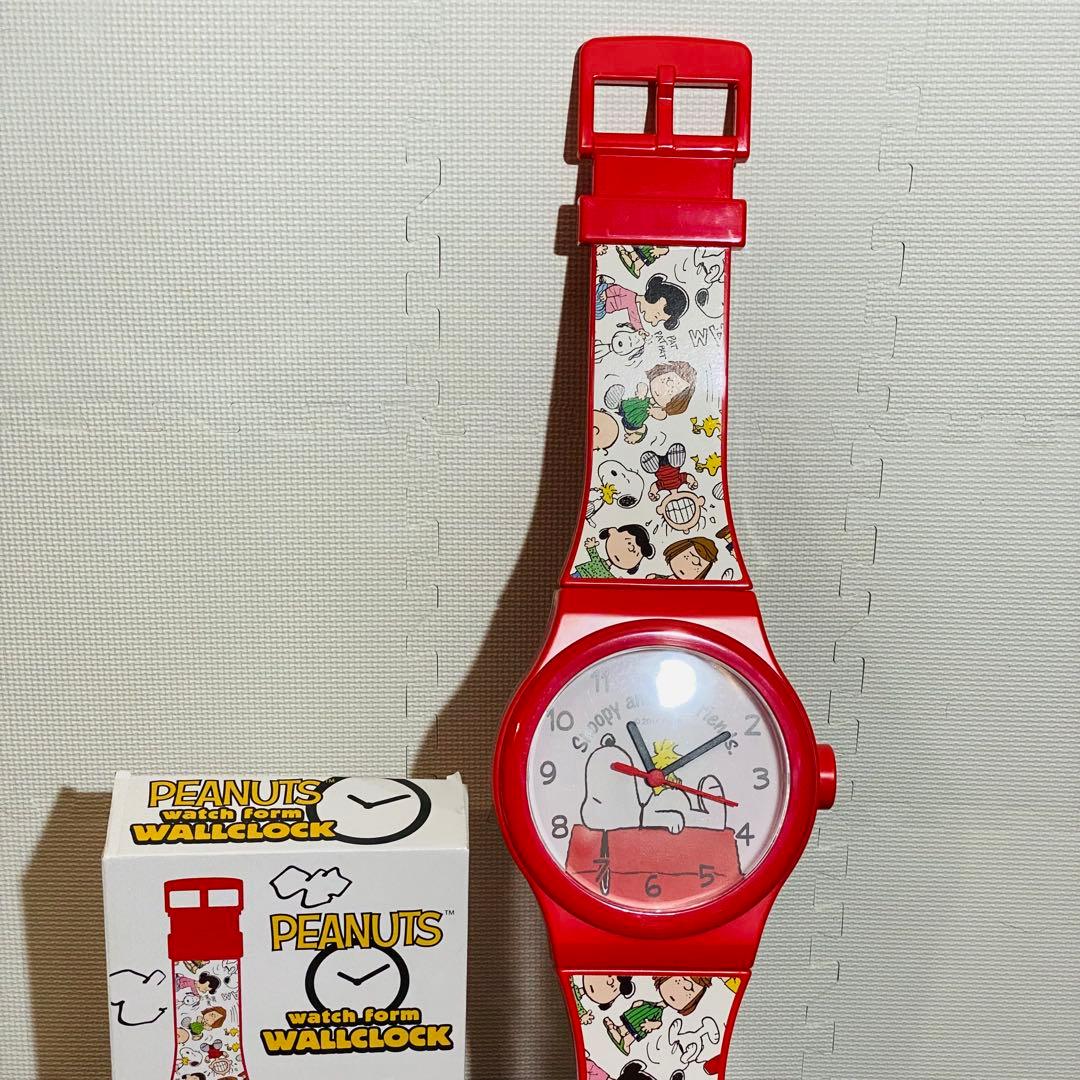 スヌーピー PEANUTS 腕時計型 壁掛け時計 ビッグサイズ ウォールクロック