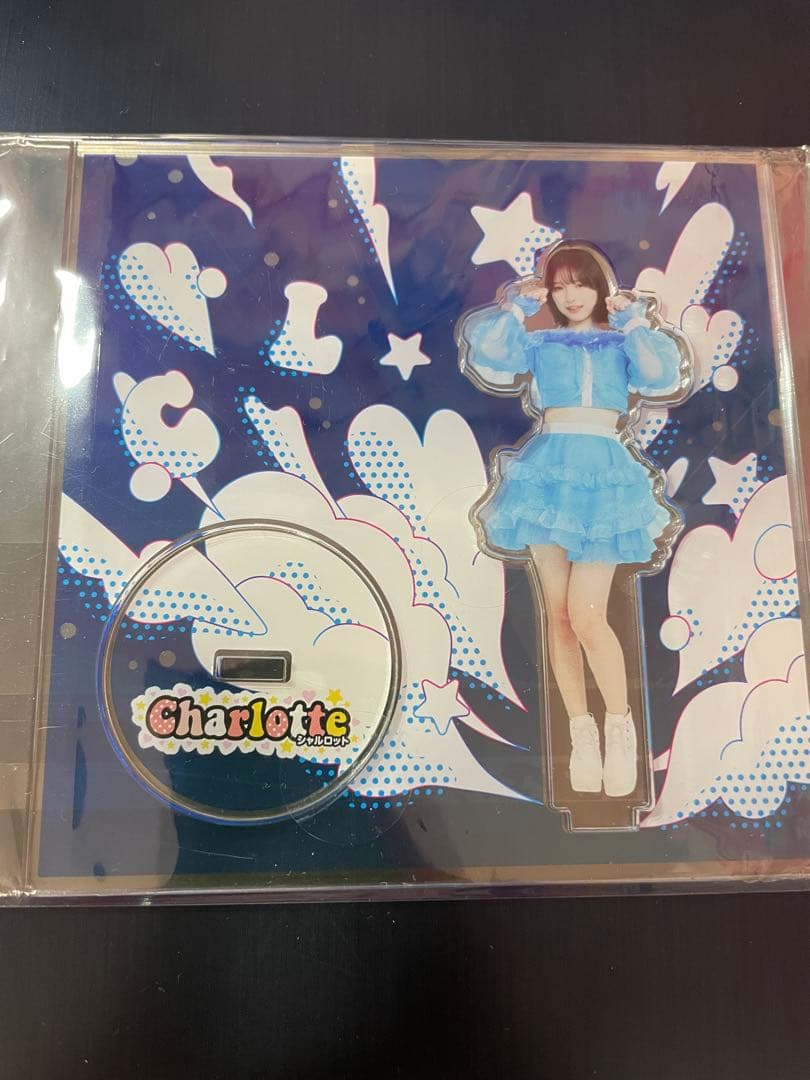 一ノ瀬瑠菜 シャルロット アクリルスタンド①