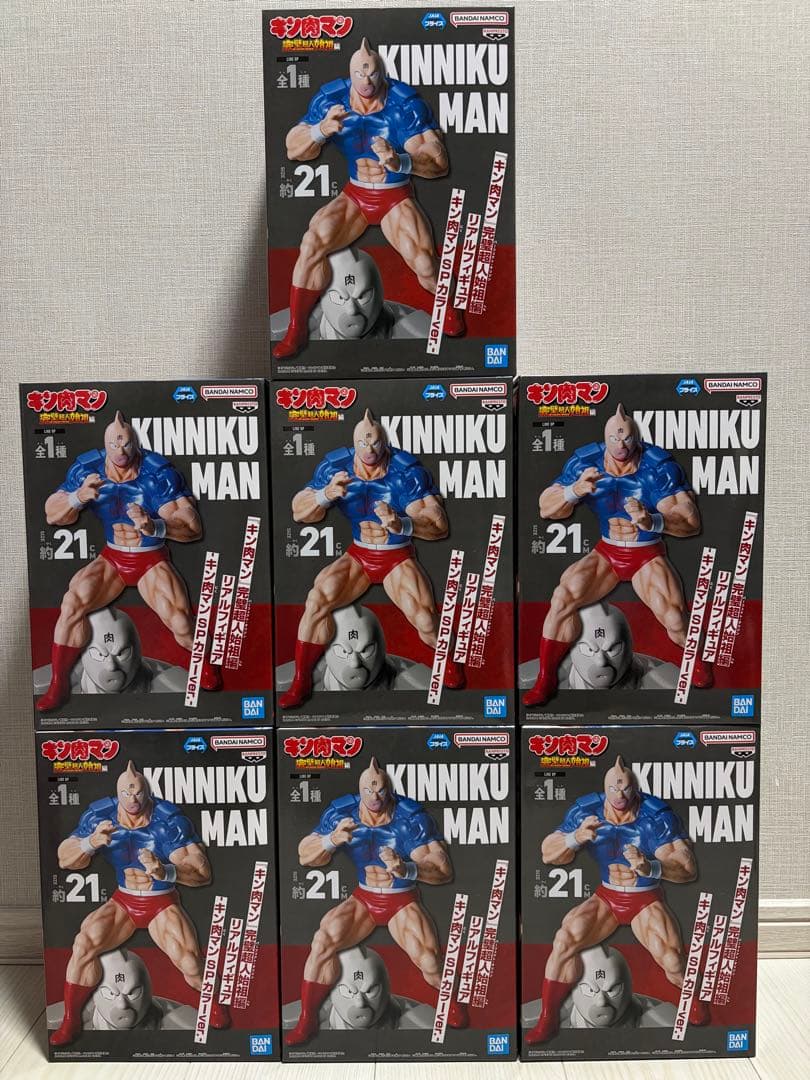 キン肉マン 完璧超人始祖編 リアルフィギュア キン肉マン SPカラーVer.