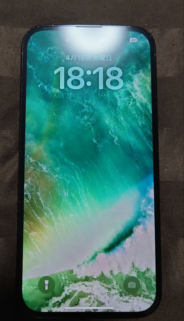 iPhone14 pro 128GB スペースブラック