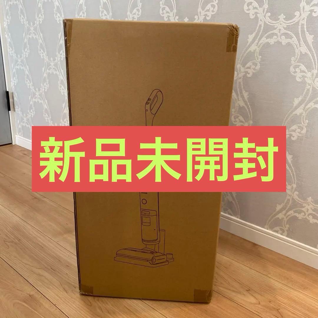 ミンドー アクアエックス MIA-N001 水拭き掃除機 セットクリーム 未使用