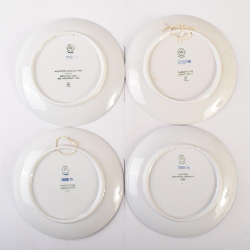 ロイヤルコペンハーゲン　イヤープレートなど　16枚まとめて　D　7175A