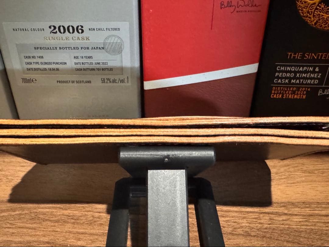 トラッカーウォレット　長財布　ブルチャートルシード ブラウン