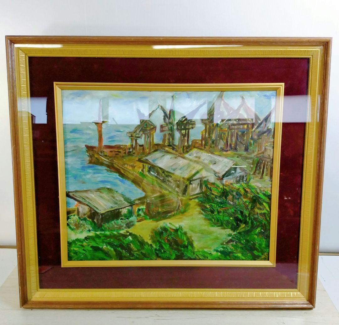 油彩画　港図　洋画　風景画　作者不詳