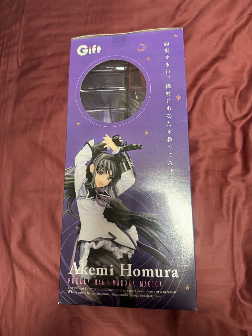 Gift 暁美ほむら 1/8 PVCフィギュア