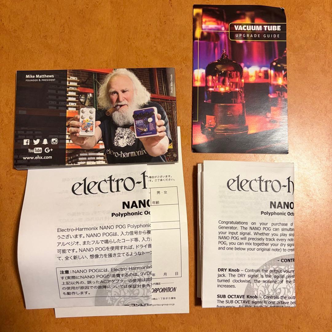 ELECTRO-HARMONIX NANO POG エフェクター オクターバー