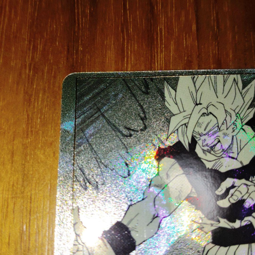 ドラゴンボール スーパーダイバーズ アドバンスパック2 孫悟空 パラレル