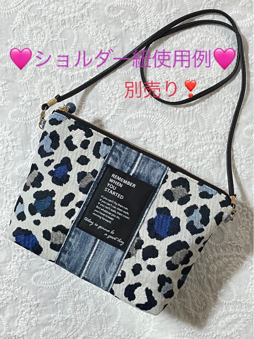 専用です♥️♥️