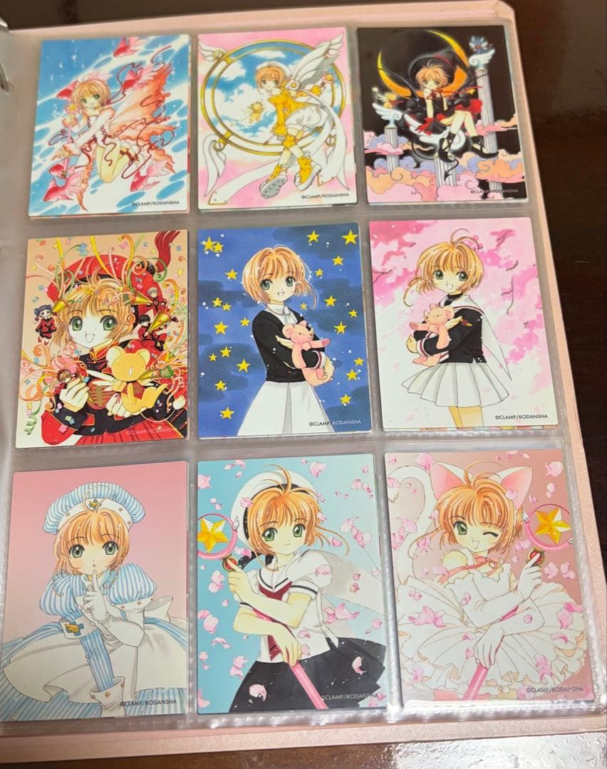 【フルコンプ】原作版カードキャプターさくら トレーディングカード さくらカード編