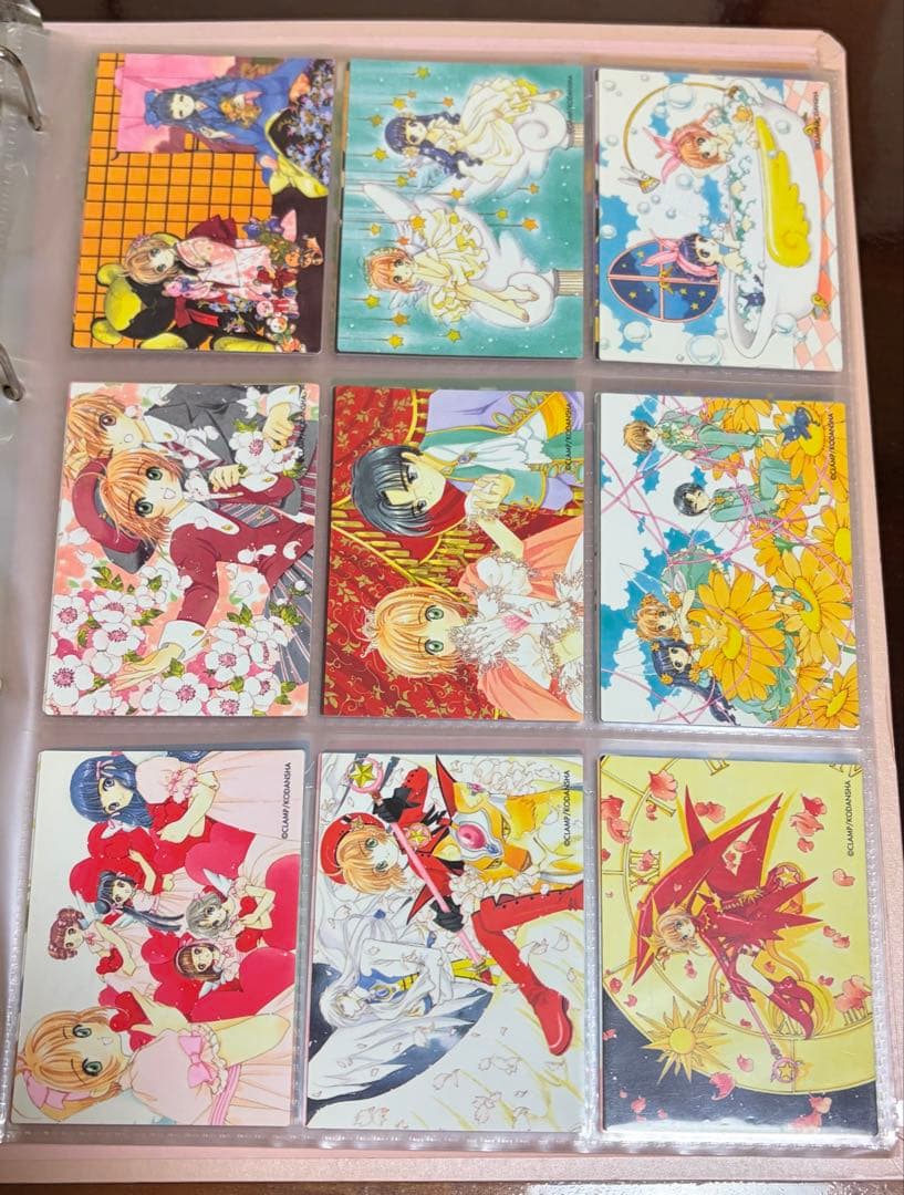 【フルコンプ】原作版カードキャプターさくら トレーディングカード さくらカード編