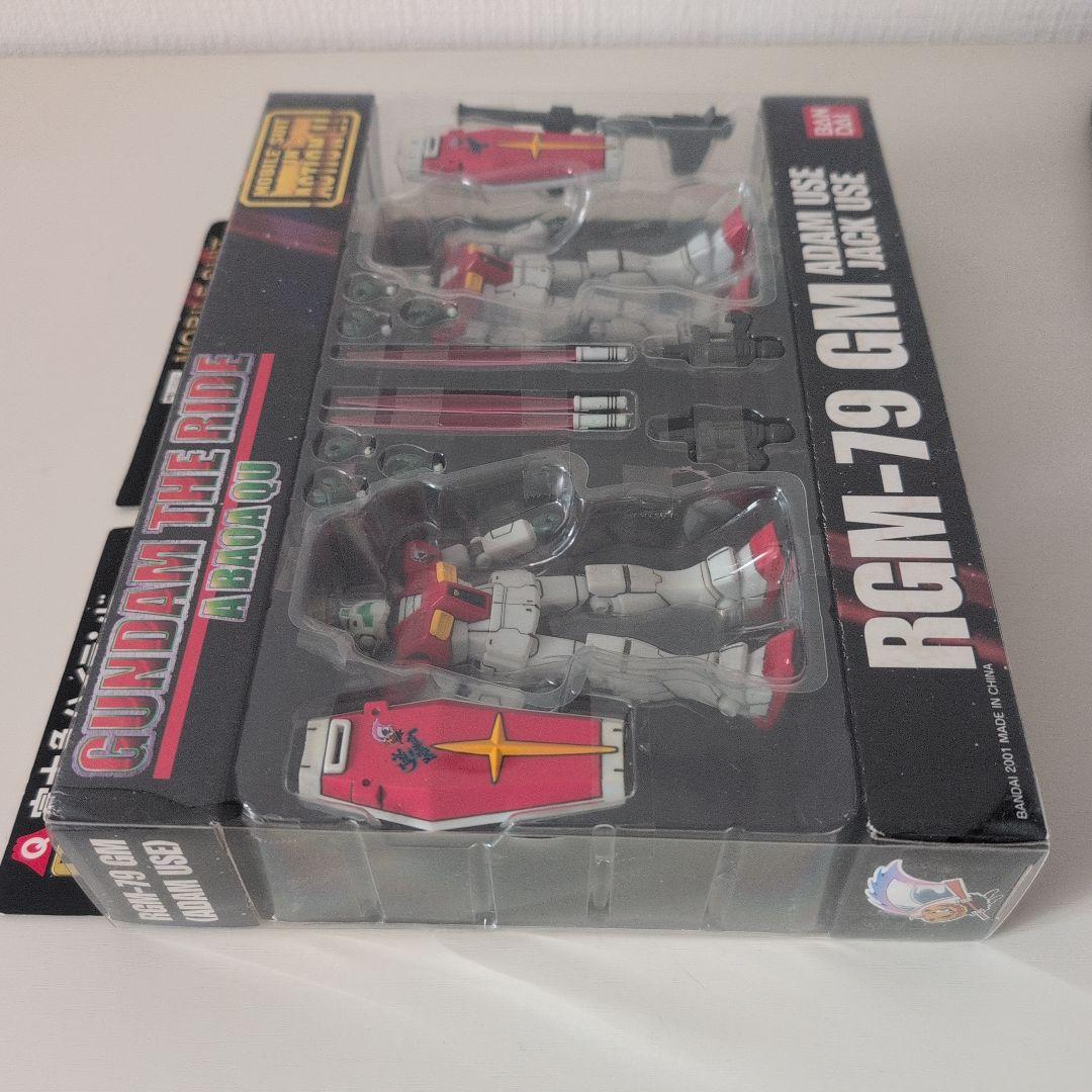 MS IN ACTION RGM-79 ジム ジャック・ザ・ハロウィン隊