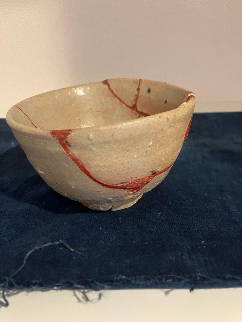 古唐津　呼び継　茶碗