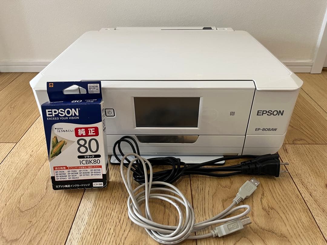EPSON EP-808AW プリンター 本体　インク付き