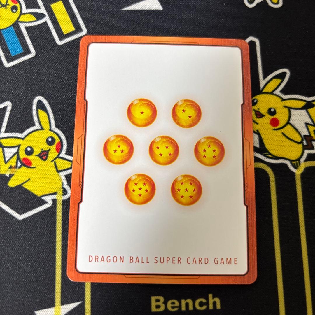 ブルマ　エナジーマーカー銀