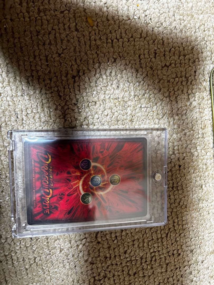 ドラゴンドライブカード