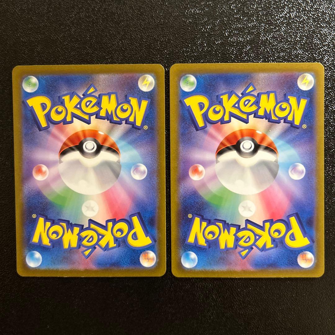ポケモンカード 151 AR カード 8枚セット