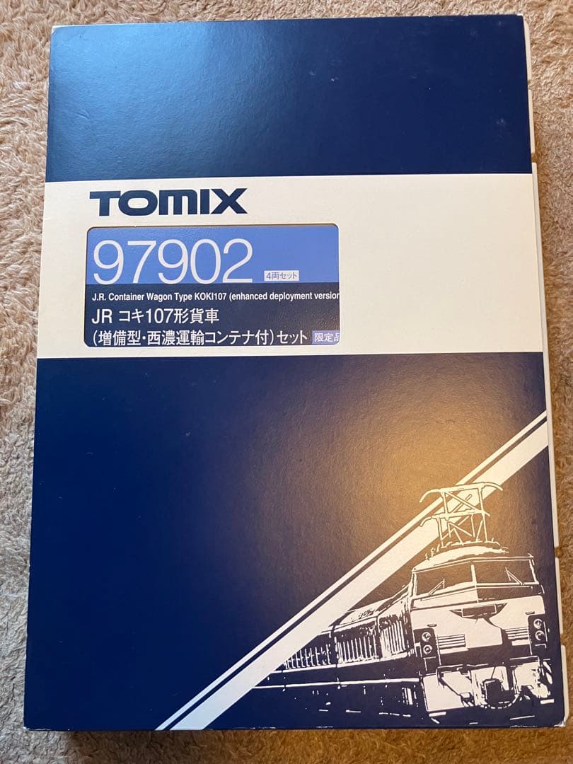TOMIX 97902 コキ107 西濃運輸コンテナ付 セット 8両