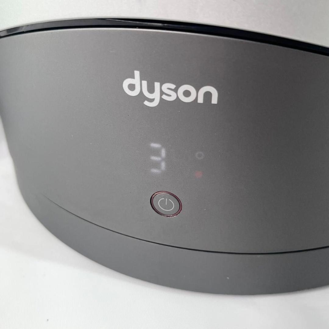 【美品】Dyson pure hot+cool 空気清浄機　HP00 22年製