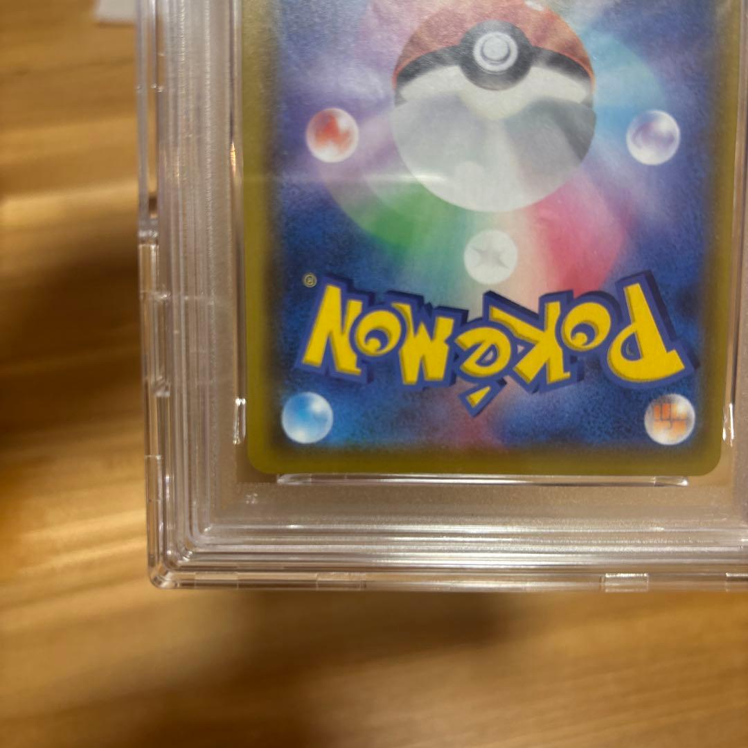 ミュウ UR S8a 25th バイオレットex box（シュリンク付き）未開封