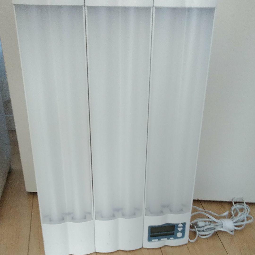 BrightLightMe＋