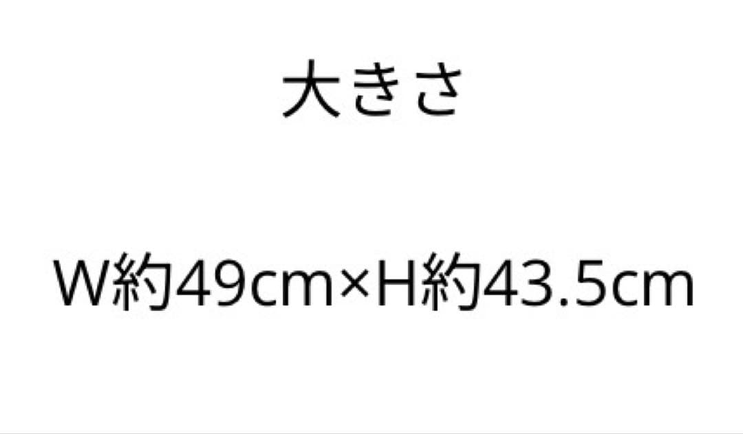 TAKAHIRO INVITATION ディナーショー トートバッグ 黒 紫